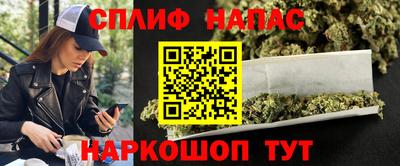 таблы Мариинск