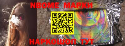 COCAINE Малгобек