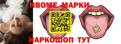 COCAINE Малгобек