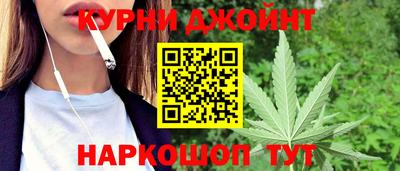 кокс Малоярославец