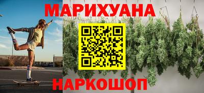 кокс Малоярославец