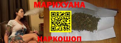 COCAINE Малгобек