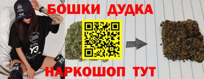 кокс Малоярославец