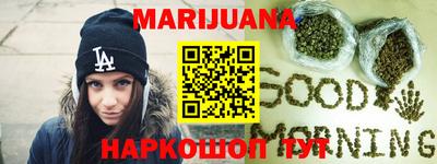 COCAINE Малгобек