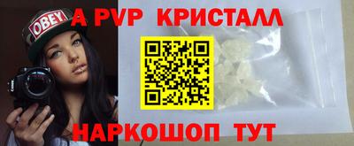 COCAINE Малгобек