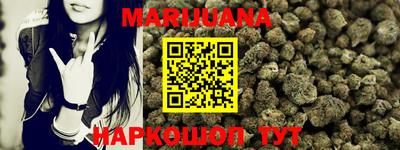 COCAINE Малгобек