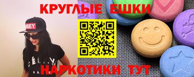 COCAINE Малгобек