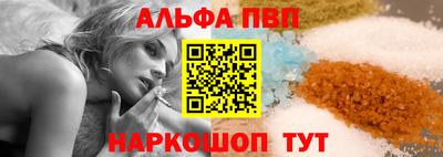 кокс Малоярославец