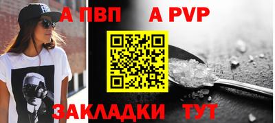 кокс Малоярославец