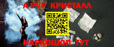 COCAINE Малгобек
