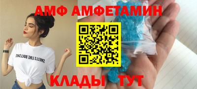 кокс Малоярославец