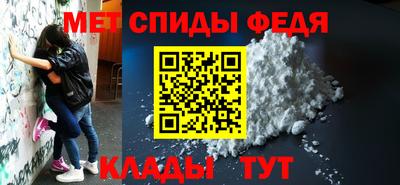кокс Малоярославец