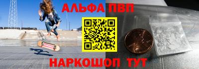 кокс Малоярославец