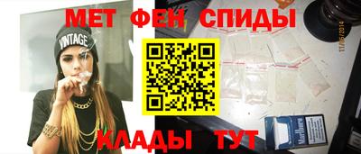 кокс Малоярославец
