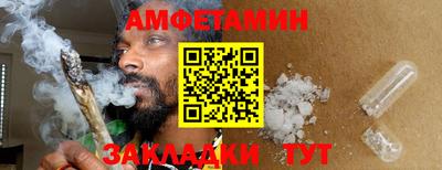 кокс Малоярославец