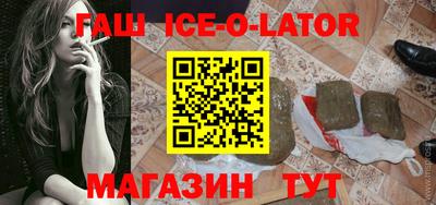COCAINE Малгобек