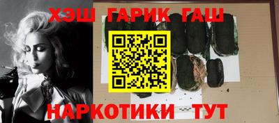 COCAINE Малгобек