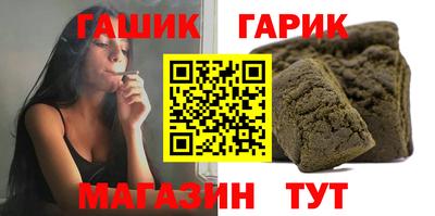 COCAINE Малгобек