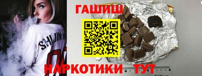 COCAINE Малгобек