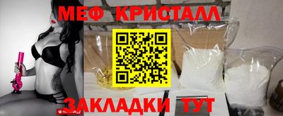 кокс Малоярославец