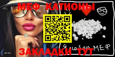 COCAINE Малгобек
