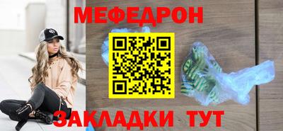 кокс Малоярославец